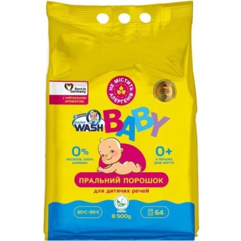 Пральний порошок Doctor Wash Baby з нейтральним ароматом, 8,5 кг - Pampik