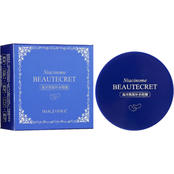 Патчі Images Bird`s Nest Hydrating Eye Mask 80 г 60 шт. - Pampik