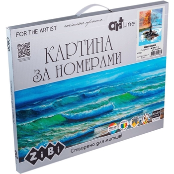 Картина за номерами ZiBi Art Line Відображення 40х50 см (ZB.64099) - Pampik - 2