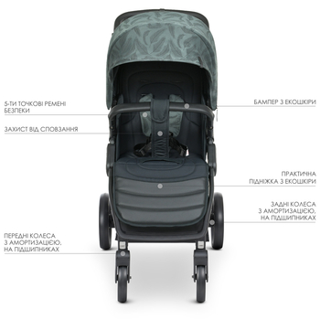 Коляска EL Camino ME 1053B Dynamic Pro Special Gray (22841) - Pampik - 10