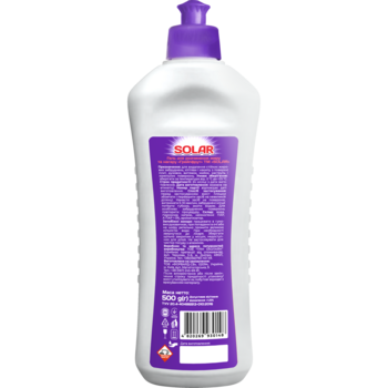 Гель для розчинення жиру та нагару Solar Грейпфрут 500 мл - Pampik - 2