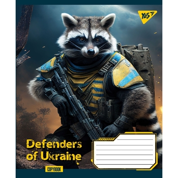 Набор тетрадей Yes Defenders Of Ukraine, A5, в линию, 60 листов, 10 шт. (766481) - Pampik - 4