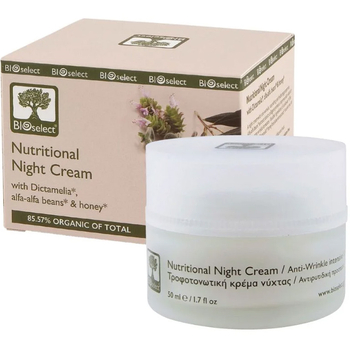 Питательный крем для лица ночной BIOselect Nutritional Night Cream 50 мл - Pampik