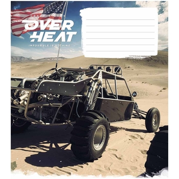 Зошит учнівський Школярик Over heat, в клітинку, 12 аркушів, ВД-лак, 30 шт. (012-3218K) - Pampik