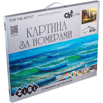 Картина за номерами ZiBi Art Line Осінь 40х50 см (ZB.64102) - Pampik - 2