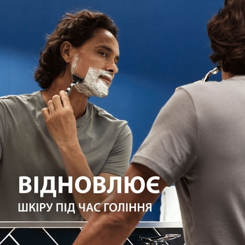 Гель для гоління Gillette Series Відновлюючий із зеленим чаєм, 200 мл - Pampik - 4