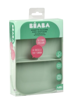 Тарілка силіконова порційна Beaba, оливковий (913549) - Pampik - 2