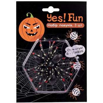 Набор Yes! Fun Halloween Пауки, 3 шт., черные (973650 - Pampik