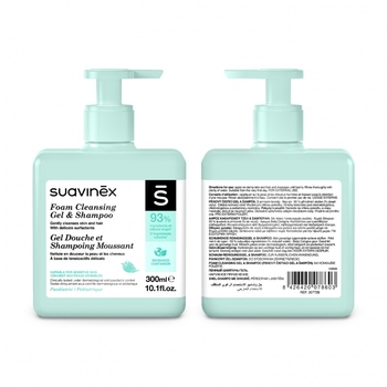 Гель-шампунь для дітей Suavinex, 300 мл - Pampik - 2