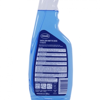 Засіб для миття скла Премія, зі спиртом, 500 мл - Pampik - 4