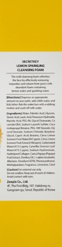 Пенка для умывания Secret Key Lemon Sparkling Cleansing Foam с лимоном 200 г - Pampik - 3