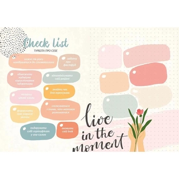 Блокнот Талант Воркбук Дівочі секрети Nothing impossible 01 (978966935964301) - Pampik - 3