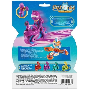 Ігровий набір Petronix Defenders Петмобіль та фігурка Емма (123201) - Pampik - 4