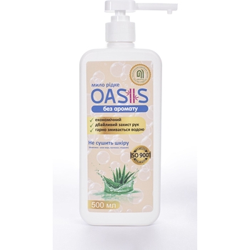 Мило рідке Nata-Oasis без запаху, з дозатором, 500 мл - Pampik - 2