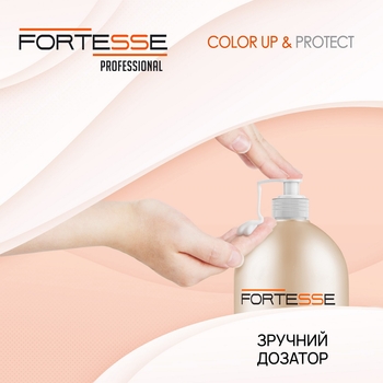 Маска Fortesse Professional Color Up & Protect Стійкість кольору, для фарбованого волосся, з дозатором, 1000 мл - Pampik - 6