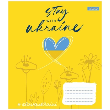 Набір зошитів 1 Вересня Stay with Ukraine, в лінію, 12 аркушів, 25 шт. (766283) - Pampik