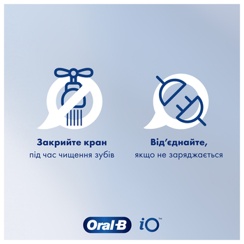 Электрическая зубная щетка Oral-B Braun Pro Series 1, голубая - Pampik - 8