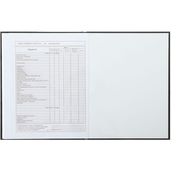 Щоденник шкільний ZiBi Kids Line Cute A5+ 40 аркушів (ZB.13911) - Pampik - 7