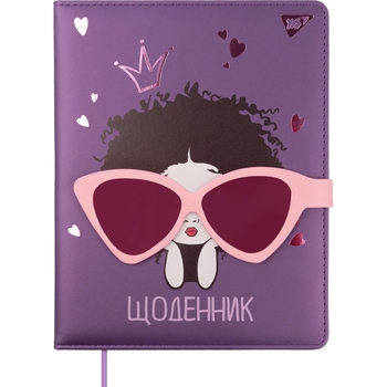 Дневник школьный Yes PU твердый Pretty girl фольга, фигурный клапан (911478) - Pampik