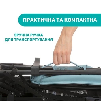 Прогулянкова коляска Chicco Liteway 4, блакитна (79892.13) - Pampik - 11