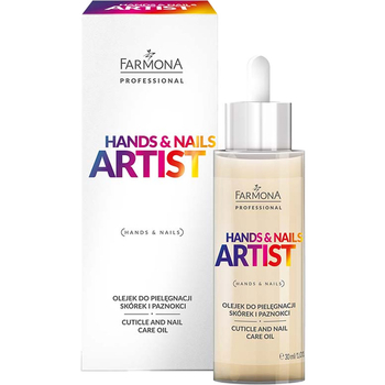 Доглядова олійка для кутикули та нігтів Farmona Professional Hands & Nails Artist, 30 мл - Pampik