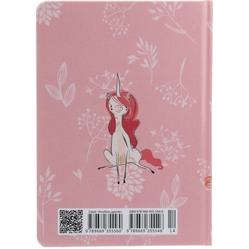 Блокнот Талант Альбом друзей My Smash Book 14 (978966935554614) - Pampik - 2