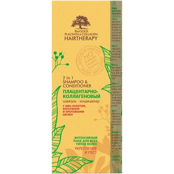 Шампунь-кондиціонер BioGold, для всіх типів волосся, 200 мл - Pampik