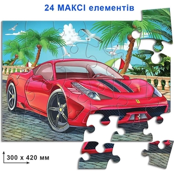 Гра-пазл Київська фабрика іграшок Феррарі 24 елементів - Pampik - 3