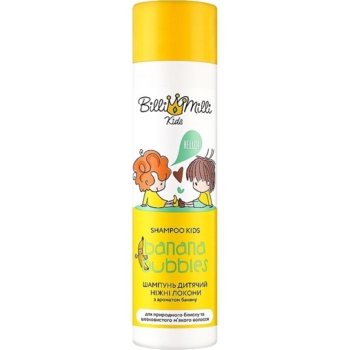 Дитячий шампунь Billi Milli Банан 250 мл - Pampik