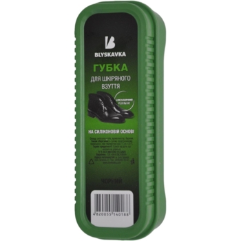 Губка для взуття Blyskavka велика, чорна - Pampik