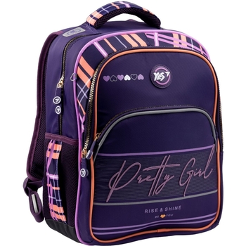 Рюкзак Yes S-40 Pretty girl, фиолетовый (558903) - Pampik - 2