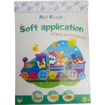 Набор для творчества Аплі Краплі Мягкая аппликация Котики (МА-17) - Pampik - 2