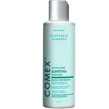 Натуральний шампунь Comex проти лупи, 150 мл - Pampik