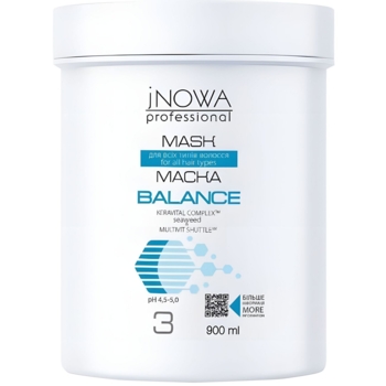 Маска jNOWA Professional Salon Care Balance, 900 мл - Pampik
