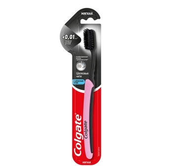 Зубна щітка Colgate Slim Soft Charcoal рожева - Pampik