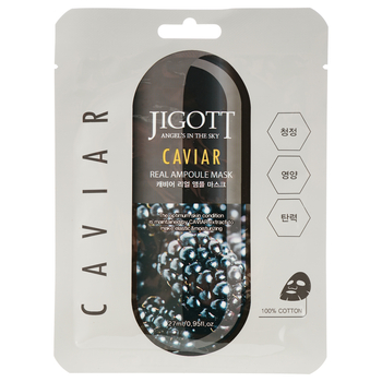 Маска для лица Jigott Caviar Real Ampoule Mask Экстракт икры, 27 мл - Pampik
