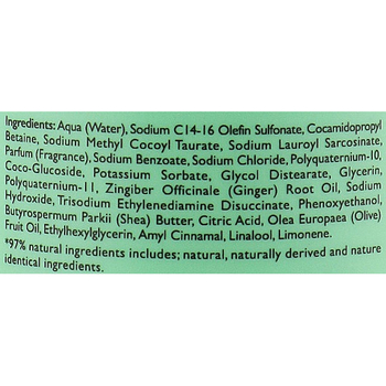 Шампунь для волосся Happy Naturals Curl Defining 300 мл - Pampik - 3