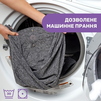 Слинг Chicco Boppy ComfyFit, серый (79949.47) - Pampik - 9