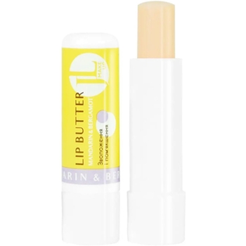 Бальзам-масло для губ Jovial Luxe Lip Butter, тон 02 (Мандарин и бергамот), 4.5 г - Pampik
