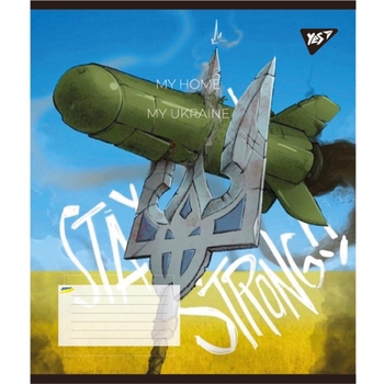 Набір зошитів Yes My Ukraine, A5 загальний в клітинку 48 листів 10 шт. - Pampik