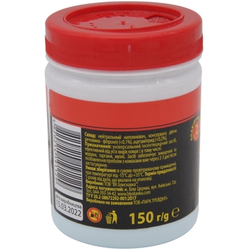 Порошок від мурах Force в банці 150 г - Pampik - 2