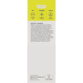 Солнцезащитный крем для чувствительной кожи лица Dr Jart+ Every Sun Day Mild Sun SPF 43 PA+++, 30 мл - Pampik - 3