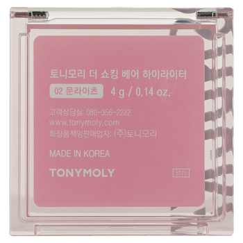 Хайлайтер Tony Moly The Shocking Bare № 02 Moonlights 4 г - Pampik - 2