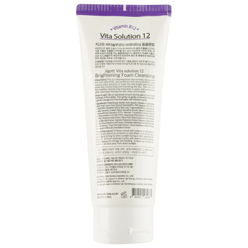 Пінка для вмивання Jigott Vita Solution 12 Brightening Foam Cleansing Освітлююча 180 мл - Pampik - 2