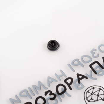 Папка-конверт Yes Не усложняй!, B5, с кнопкой (492146) - Pampik - 3