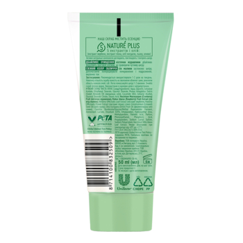 Скраб Чиста Лінія М'який, 50 мл - Pampik - 2