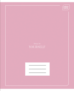 Набір учнівських зошитів Interdruk Premium Office, клітинка, А5+, 12 аркушів, 4 шт. (298548-4) - Pampik - 3