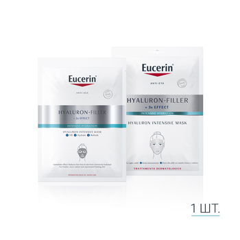 Інтенсивна маска Eucerin Hyaluron Filler з гіалуроновою кислотою, 30 г - Pampik - 7