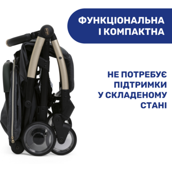 Прогулянкова коляска Chicco Goody Plus City Map Re-Lux сіра (79877.57) - Pampik - 10
