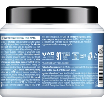 Маска Gliss Moisture Bond-Building 4 in 1 для зволоження пошкодженого та сухого волосся, 400 мл - Pampik - 2